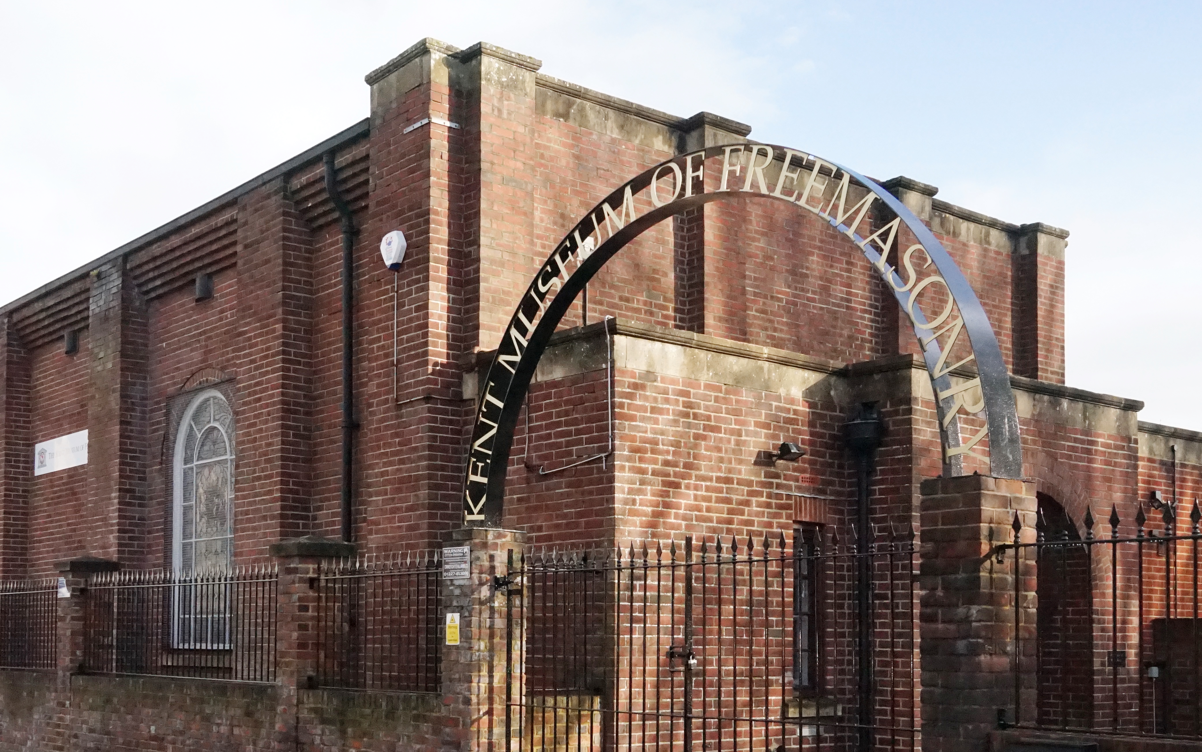 Kent Museum Of Freemasonry 02